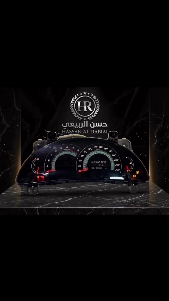🔥✅
كامري -كورلا - افلون 
العنوان : بغداد _ الطالبيه مجاور مطعم الصادق(توصيل داخل  وخارج بغداد ) هاتف ***********-***********
