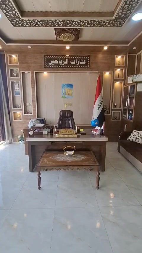 طابو صرف • ١٠٠م ٥×٢٠ • قريب محطة كهرباء