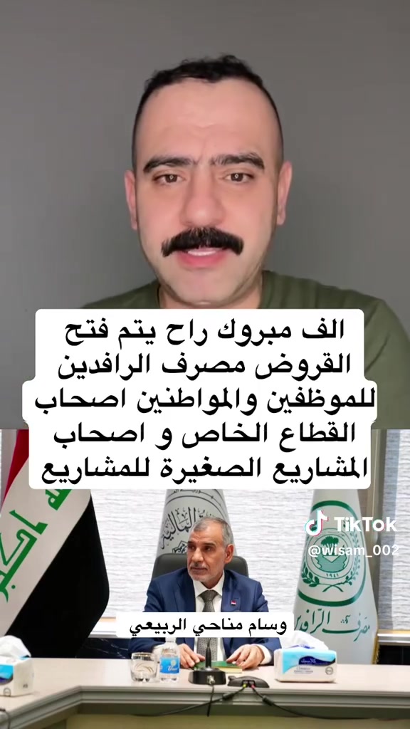 التاجية مقاطعة ٧الاف • ٢٠٠م • تسليم مفتاح