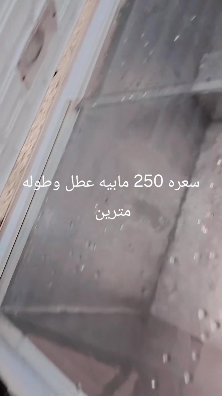 سلام عليكم عنوان كربلاء
