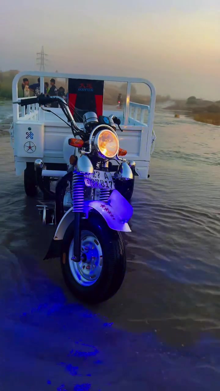 ستوته • للبيع