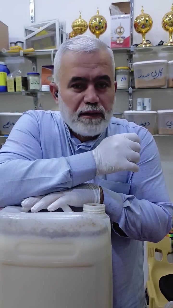 عسل السدر • فرز جديد • توصيل