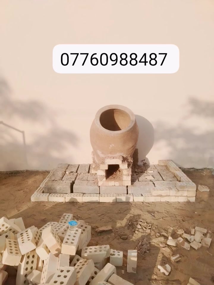 تنور • بناء ونصب • حي الجهاد بغداد
