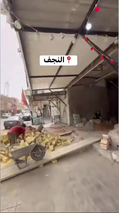 أفران طابوق • صمونة حجري • النجف