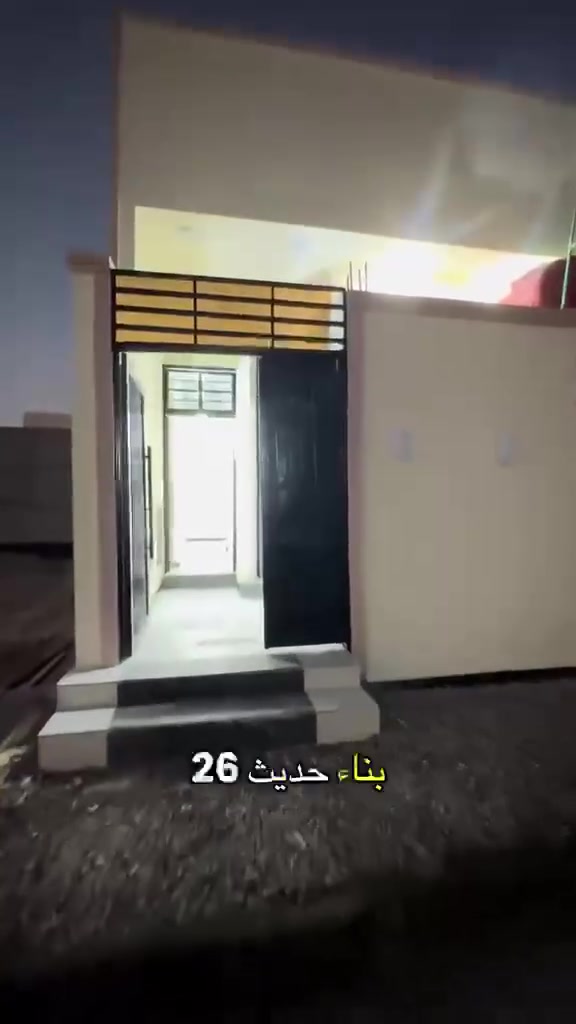 🏠 بيت حديث للبيع – البصرة / القبلة

عقارات الموسوي تعلن عن توفر بيت للبيع بمساحة 100 متر في البصرة – القبلة.

🔹 غرفة واحدة
🔹 ديوان
🔹 صالة
🔹 مطبخ
🔹 حمامات داخلية وخارجية
🔹 بناء حديث
🔹 غير مسكون

💰 السعر: 127 مليون قابل للتفاوض

📞 للاستفسار:
***********
***********

📍 عنوان مكتب عقارات الموسوي:
الزبير – المربد الجديد – شارع المستوصف

عقارات الموسوي… ثقتكم هدفنا 🤝
