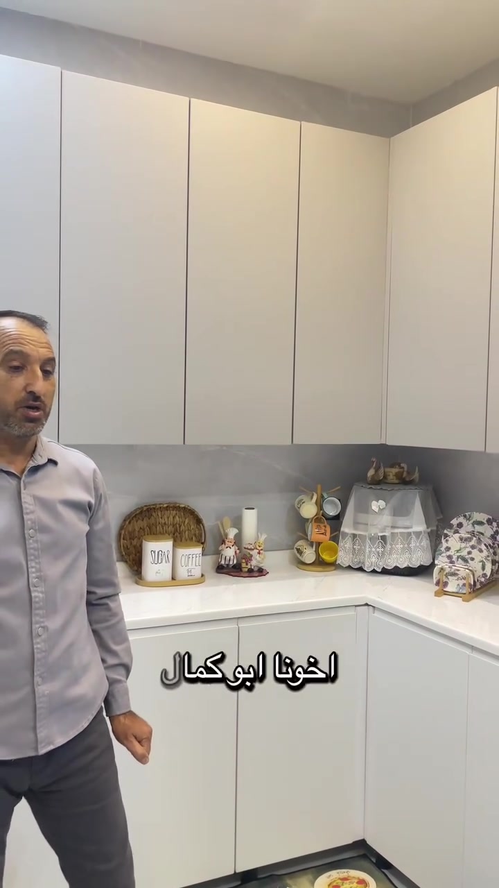 معمل التاج • ألمنيوم • تكريت