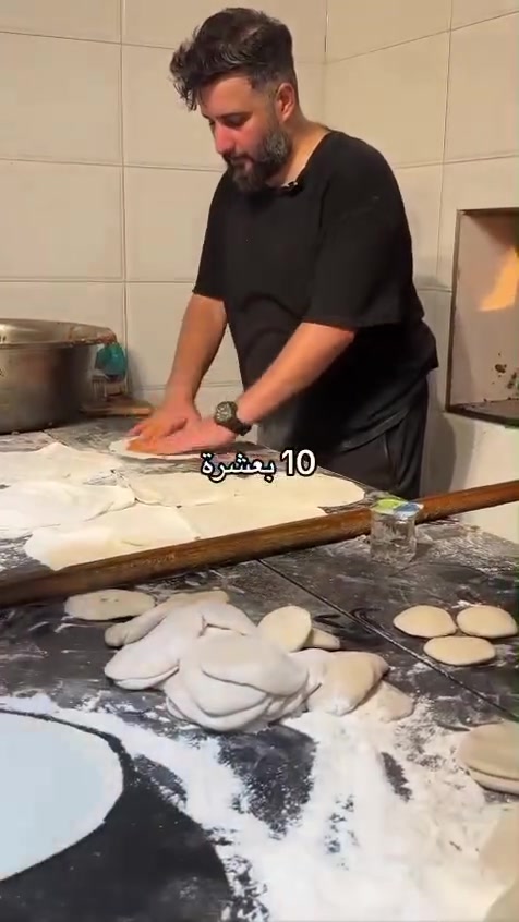 🔥 عرض لحم بعجين 🔥
10 قطع لحم بعجين بـ 10,000 دينار عراق فقط! 😍🔥

📍 العنوان: صليخ الـ600، مقابل بركر الابتسام 

📲 للطلب والحجز ع واتساب: ***********

لا تفوّت العرض 😋❤️
