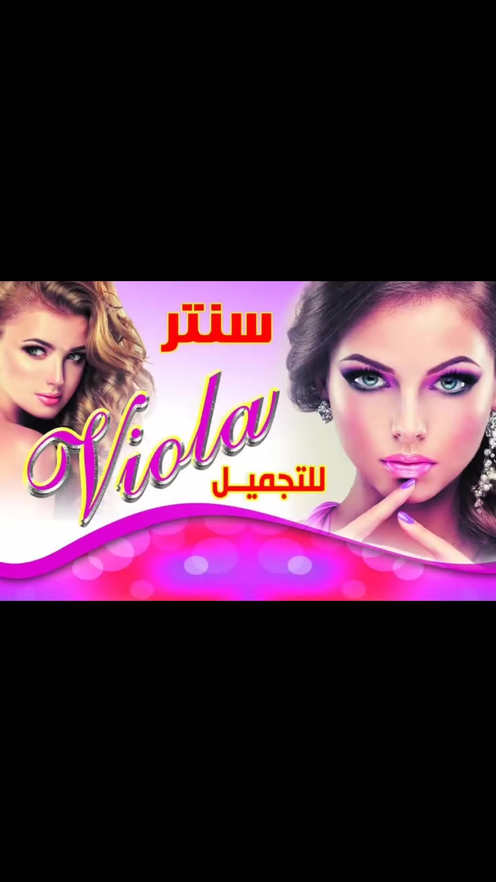 لا توجد تفاصيل
