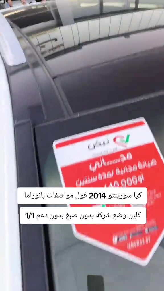 #***********  *********** #عراق #اربيل #العراق🇮🇶 #العراق 
