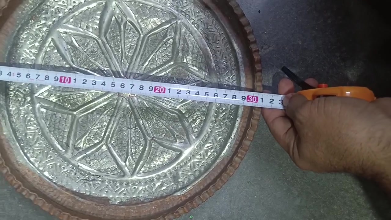 للبيع ***********

