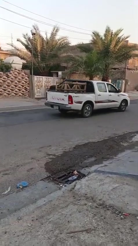 حي الرفاق • طابو صرف • ٢٥٠م