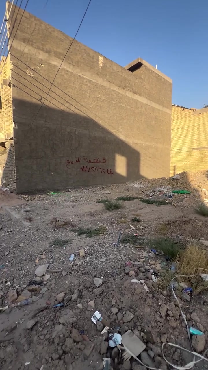 للاستفسار::***********
