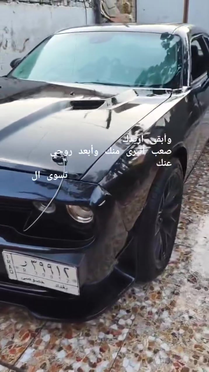 سلام عليكم جلنجر مديل 11 فول 5700 سياره حلوه كلش عليه هواي شغلات مكينه مكفوله كير جديده  حادث لغد جاملخ امامي او تكمه معجون ابيع هيجي  تحويل ثاني يوم بغداد رقم سياره بيه خلل بل كهربيات كاعد جلب نمره 3 بدلت كير ونفس شي داخل سياره جديد وخراضه كلهن موجود ما شادهن  سعر 60 بغداد الشعب ***********

