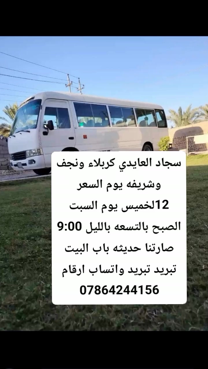 لا توجد تفاصيل
