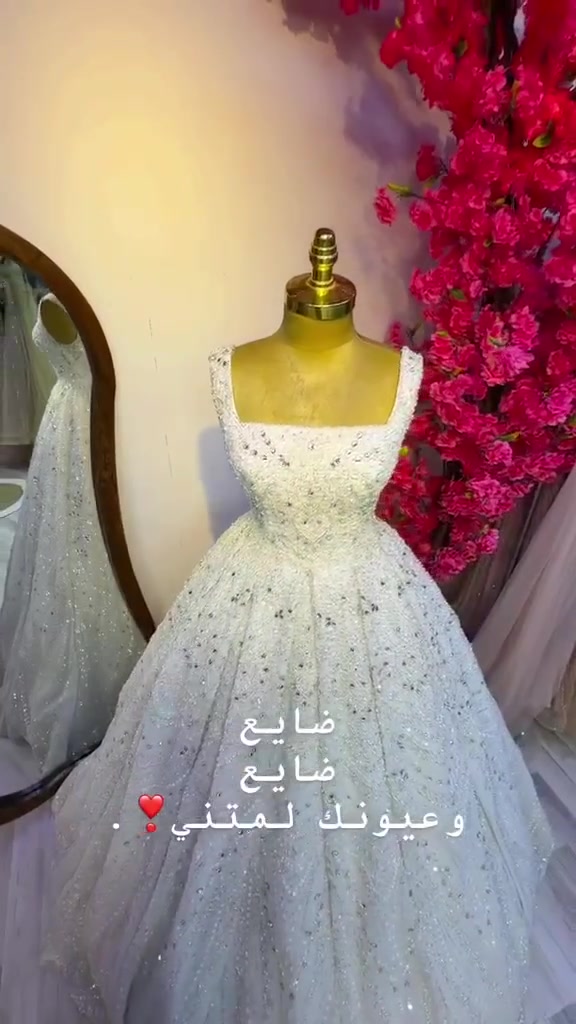 سنتر الحلم الأبيض
النجف ابو صخير /شارع حزب الدعوة /مقابل مجمع تبارك الرحمن 
للاستفسار ***********
