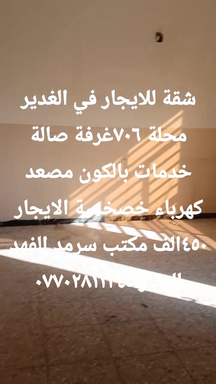 لا توجد تفاصيل
