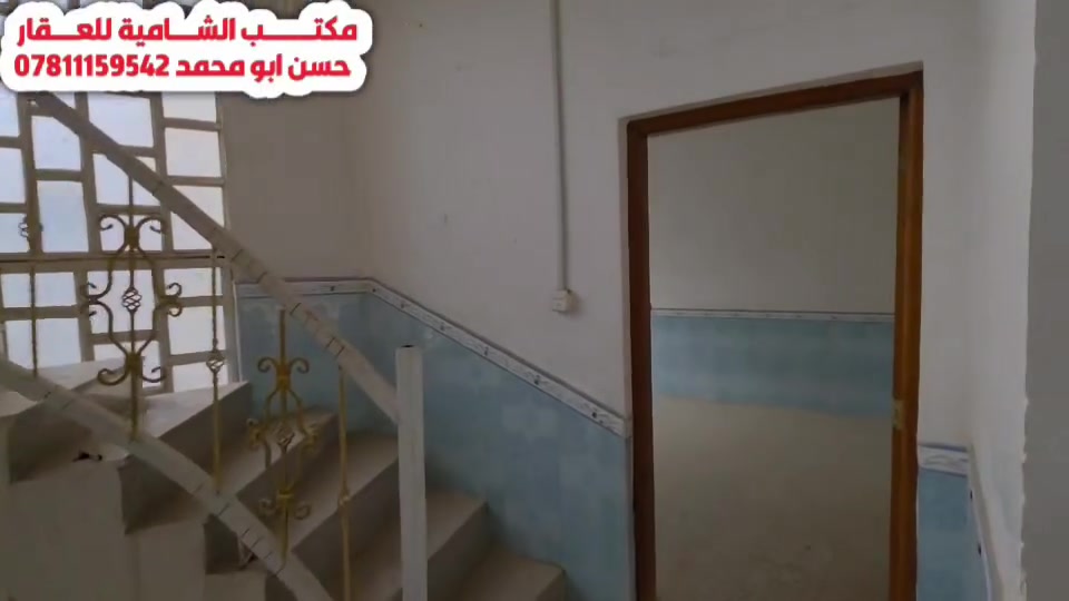 الشامية • ١٢٠م • رهن طابو