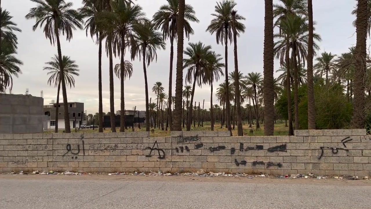 بستان • ٥دونم • كويجة باغ