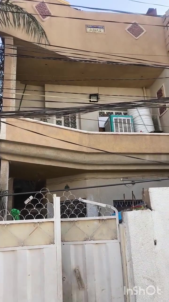 بيت مساحه 100متر كربلاء حي الاطباء طابقين قرب سوق الاطباء النموذجي الخدمات ما احجي لئن كلشي متوفر  والسعر مناسب للأستفسار الاتصال //// *********** //////***********
