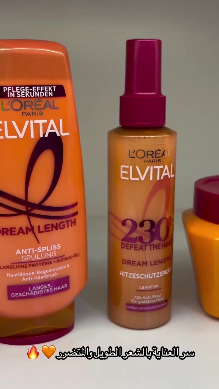 ✨ L’Oréal Elvital Dream Length ✨

مجموعة متكاملة للعناية بالشعر الطويل والمتضرر 💕
تساعد على العناية بأطراف الشعر، تقليل مظهر التقصف، ومنح الشعر نعومة ولمعان ومظهر صحي.

💗 Dream Length… لأن الشعر الطويل يستحق عناية خاصة من الجذور للأطراف!

متوفرة الآن في جانوار ماركيت للبضاعة الأوروبية 🇩🇪

📍 أربيل، كنجان سيتي، البوابة الثانية
📞 ***********
🚚 متوفر توصيل وشحن لكافة المحافظات

نص مكتوب في الصور:
- سر العناية بالشعر الطويل والمتضرر