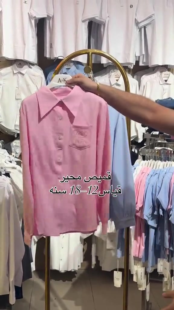 للحجز والاستفسار واتساب ***********
