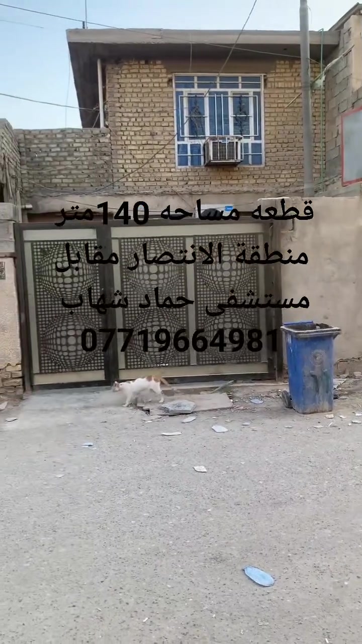 لا توجد تفاصيل
