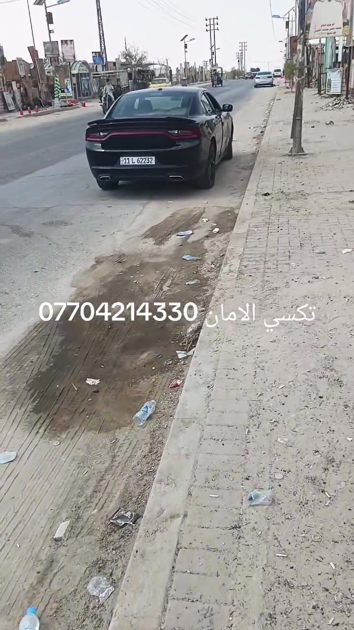 لا توجد تفاصيل
