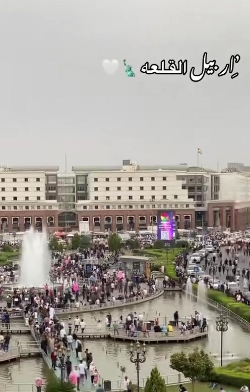 🌟 يتوفر نقل خاص يشمل جميع المحافظات العراقية 💚🇮🇶
📍 بغداد  – أربيل – السليمانية – دهوك – النجف الأشرف – كربلاء المقدسة – بابل – الناصرية – البصرة – الموصل وجميع المحافظات الأخرى
1. سياره خاصة
2. نقل البريد السريع ✉️
📞 فقط اتصل على الرقم: 💚*********** 💚🚍 النقل من محافظتك إلى أربيل أو السليمانية أو دهوك
🚌 النقل الداخلي داخل الشمال
(راحتك مسؤوليتنا... وجاهزين بكل مكان وبكل وقت)
