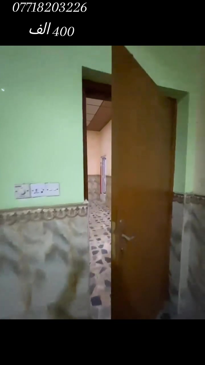 غرفتين • طابق أول • شامل ماي وكهرباء