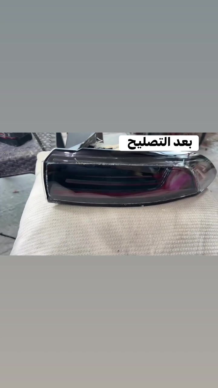 من رخصة الادمن 

النجف الاشرف 

‭***********‬
