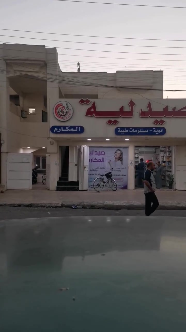مجمع طبي تجاري للبيع  المساحة ٢٠٠ ركن وسط سوق حي القدس باسم الشرعي للاستفسار اكثر الاتصال على الارقام التالية :-
***********
***********
