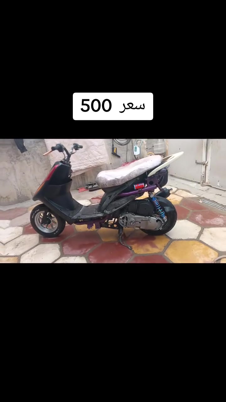 قابل للتفاوض • علق • ٢٠٢٢/١٠/٠٦