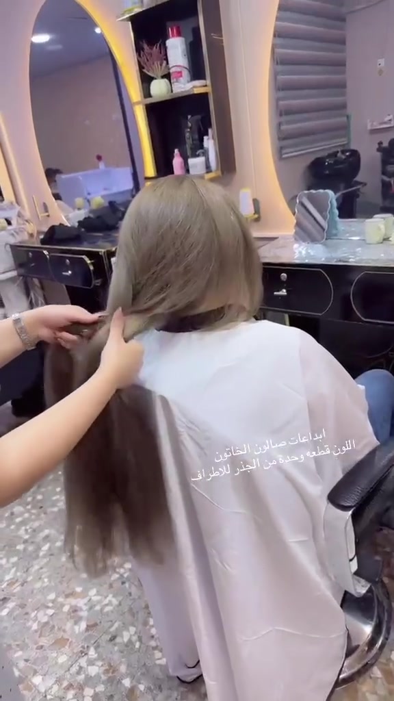 حبايب قلبي مددنالكم العروض 
العنوان الثعالبه الاولى مقابل جامع العطاء
***********

نص مكتوب في الصور:
- صالون الخاتون