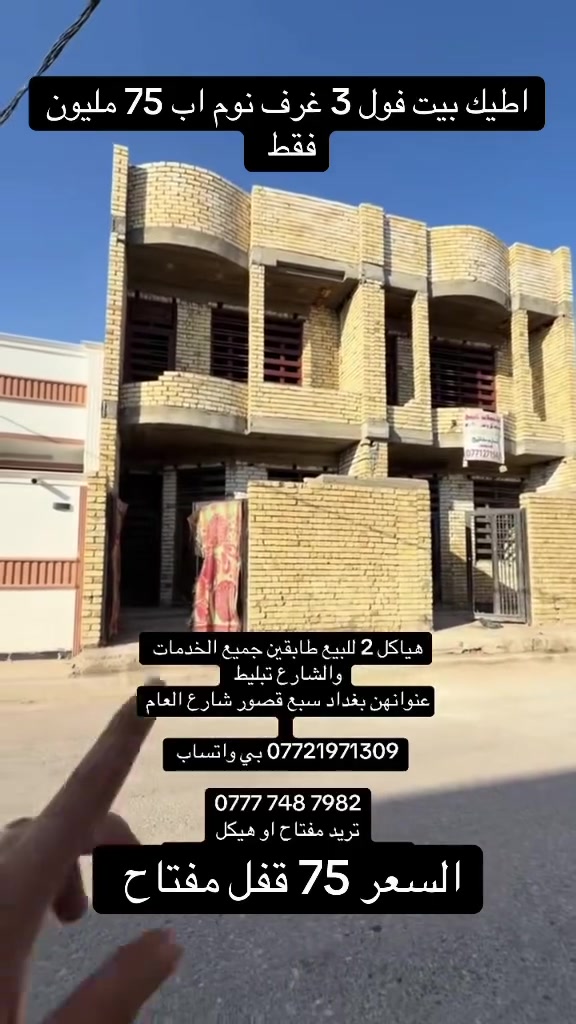 لا توجد تفاصيل
