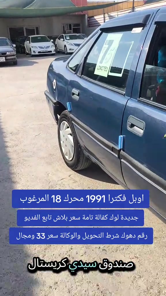 #***********  *********** #اربيل #العراق #العراق🇮🇶 #عراق 
