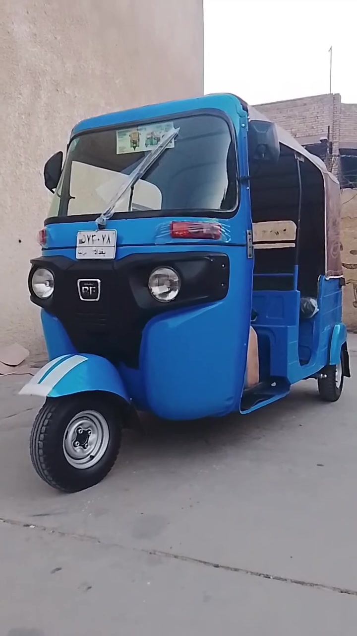 مكينه لا تبخير ولا تنقيص المكان بغداد مدينه الصدر الرقم ***********
