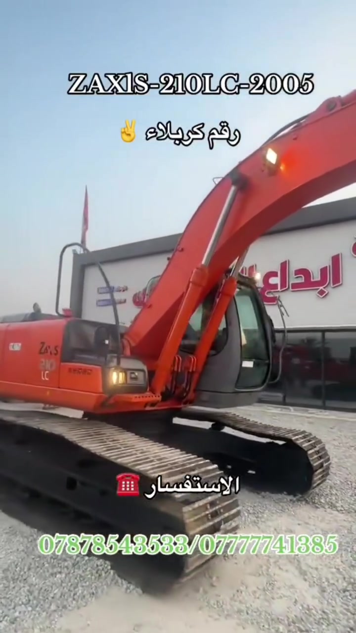 مجوده Z عادي بسعار مناسبه ولي مو شراي لا يتصل

***********
