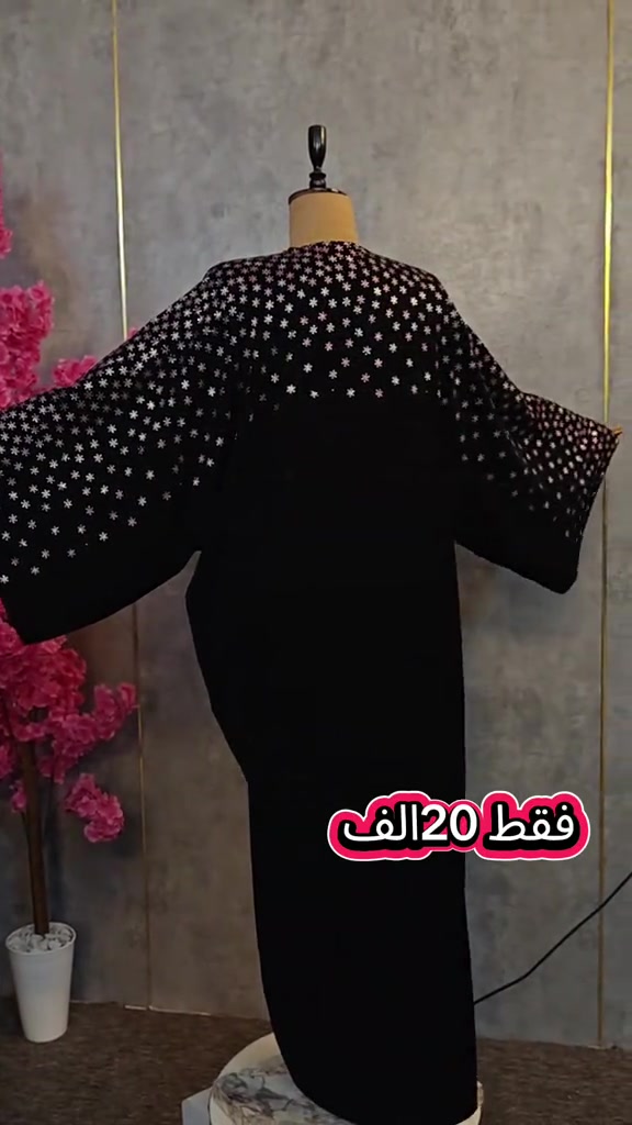 #شعب_الصيني_ماله_حل😂😂 #عبايات_باران #خليجي 

نص مكتوب في الصور:
- فقط 20 الف