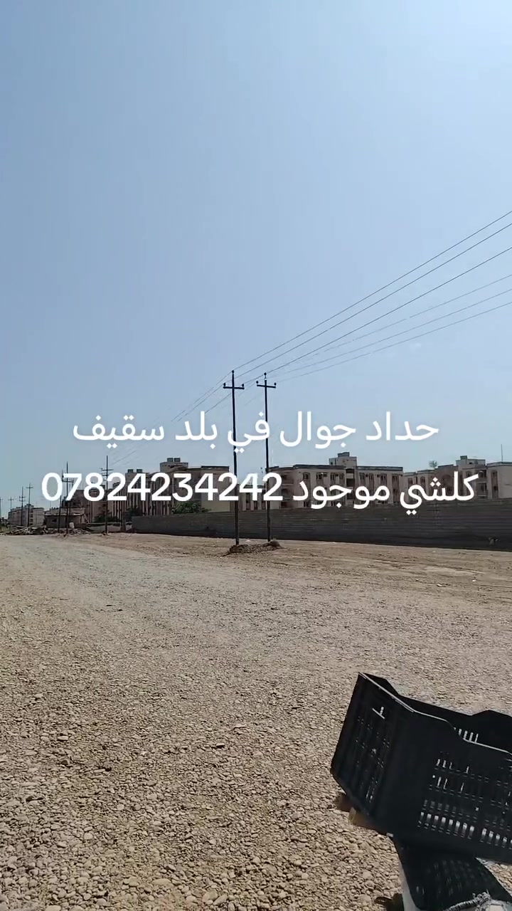 لا توجد تفاصيل
