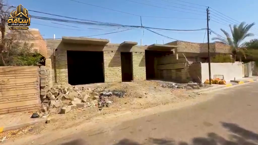 هيكل مسقف • ٢٥٠م • طابو ملك صرف