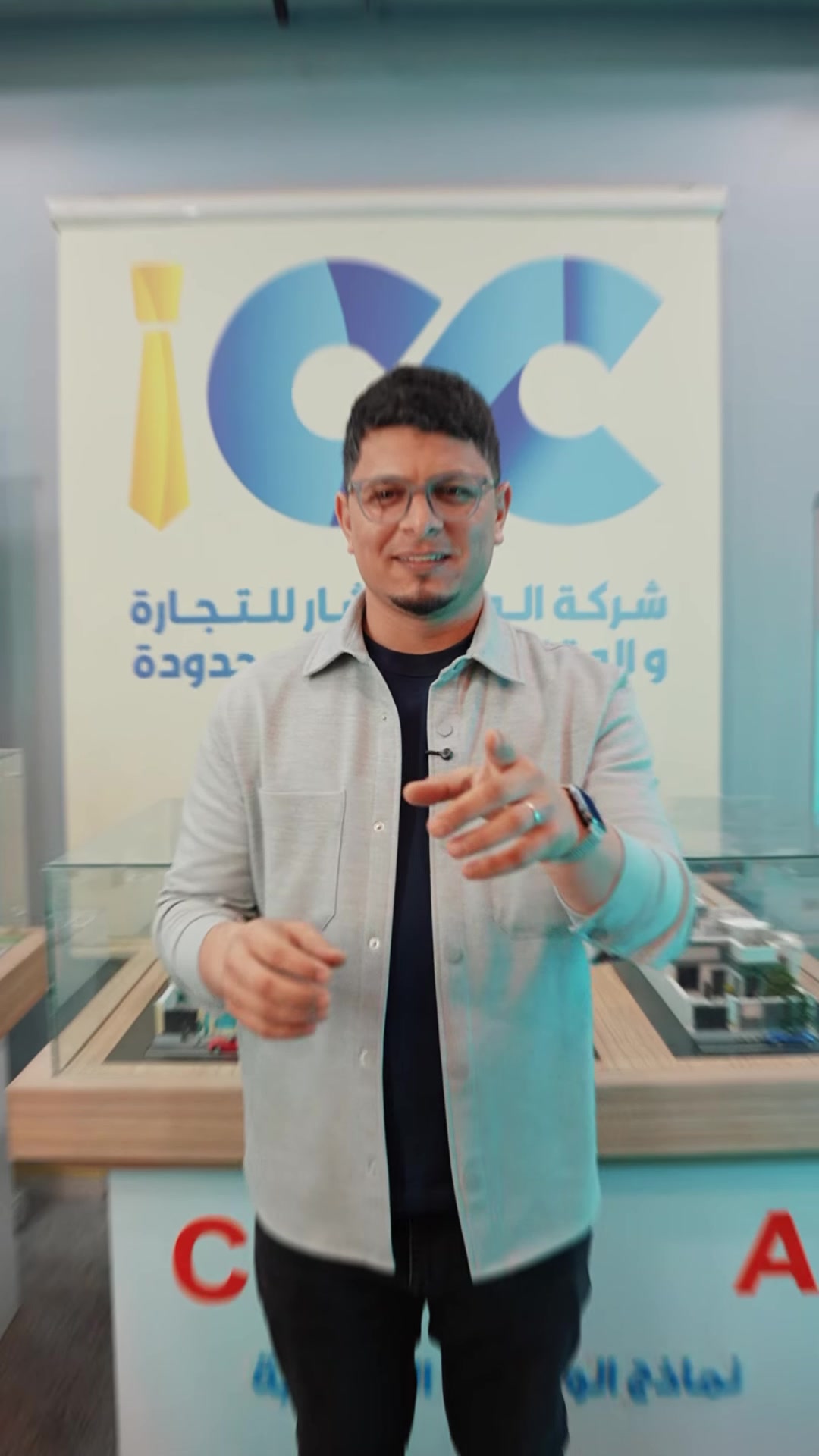 عقار سكني • استثمار مضمون • كربلاء حي المعلمين