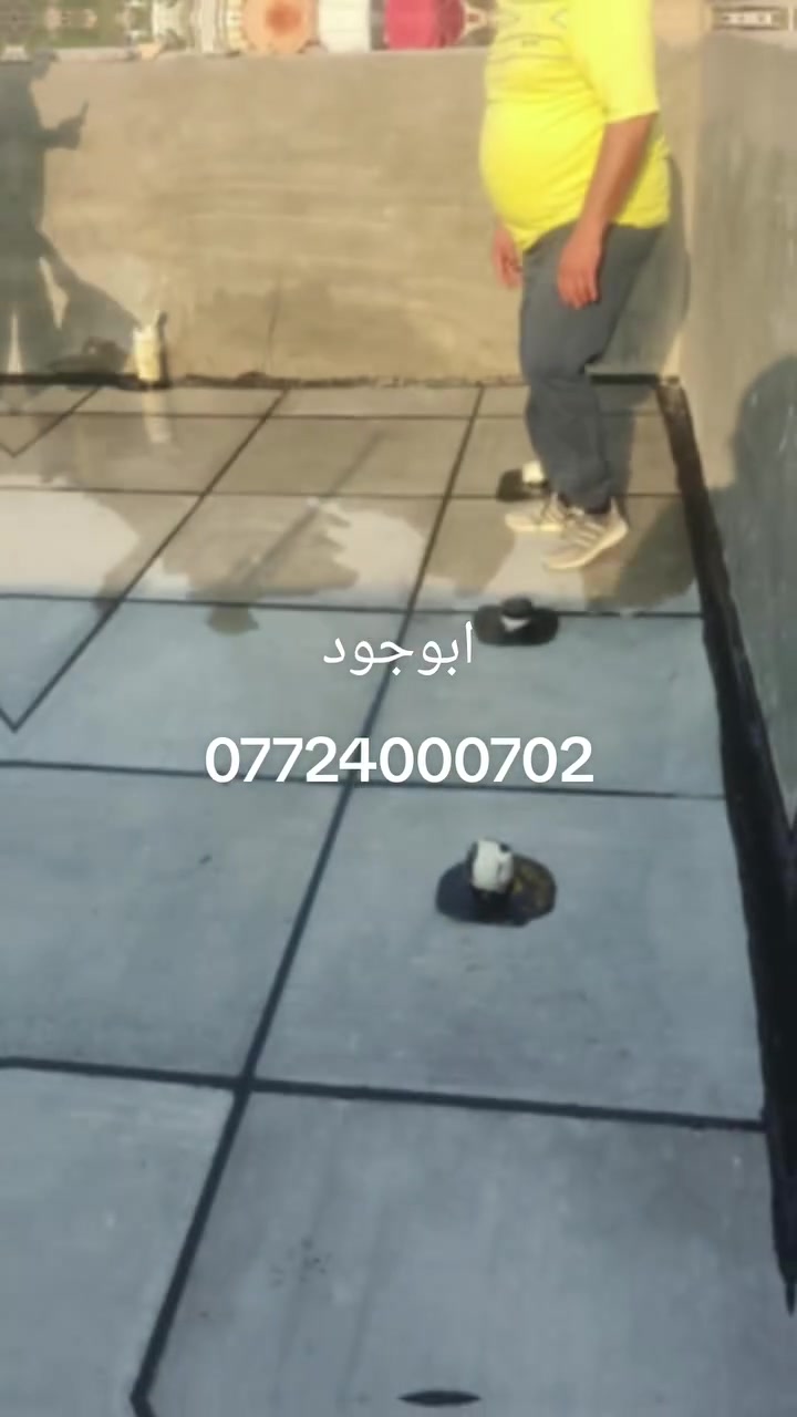 تصليح كافة الصطوح عمل ماستك
وزفت وتطبيك اشتايكر التواصل وات ساب
***********
***********
