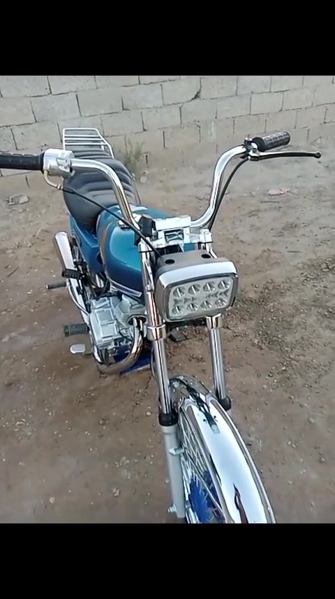 نامه شلامجه • شاصي ١٥ • تعميره ٢٣