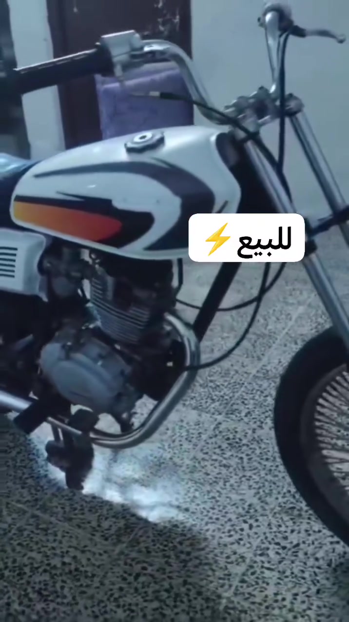 بسم الله
السلام عليكم اخوان ماطور للبيع كلشي جديد بس عوزو هندر  لأن الهندر القديم ملحوم تكدر تروح على أي حداد بس يچرخو وتشد الهندر الجديد
تواير وچوابه وره وگدام جدد
دبلات وره جدد
كشن جديد
تانكي وصفايح جدد
ربلات الماطور كلهن جدد
السعر 250،000
بي مجال حك الجيه
مكاني موصل الايمن
رقمي:  ***********
بي واتساب
