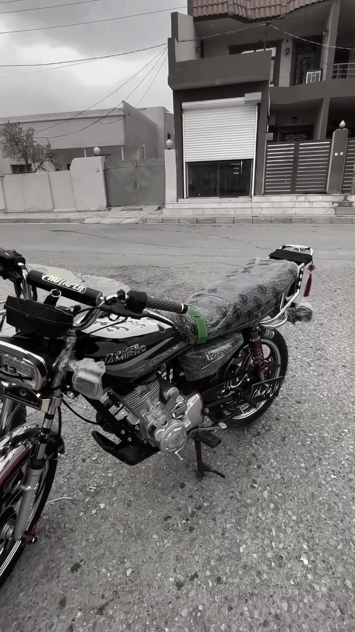 نامي برو • ٢٠٢٥ • شلعه قويه