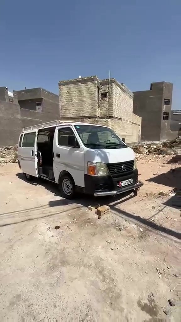 السعر 120وبيهه مجال

نص مكتوب في الصور:
- نيسان يورفان ناصي كاز 4000 بم ونوزل المحرك ينقص موديل 2011 بيهمه بارد بلكصيره كد شبر وره التأير الخلفي جوه وبارد بلطويله والبنيد مرشوش اثر شخوط والباقي كفاله دوشمه زيرو جديده تطعيم ثري دي ارضيه كوستر سياره نفضتهه عل ايدي مال جناي الله شاهد كهربائيات كلهه بلاديه وكلهه شغاله حداديه جديده باتري جديد تايرات جدد باسمي رقم بغداد مشروع وطني تحويل مباشر مكان سياره بغداد الدوره السعر 120 وبي مجال للاستفسار *********** وبي وتسَاب ***********