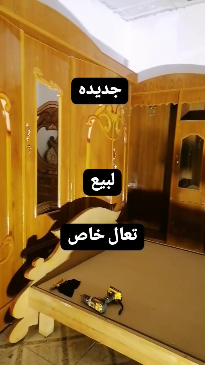 غرفه نوم • مستعمل ٣شهور • كوفه نجف