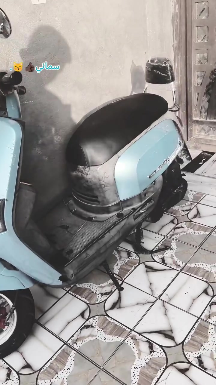 بليسي • مامفتوحه • مكينة ناعمه
