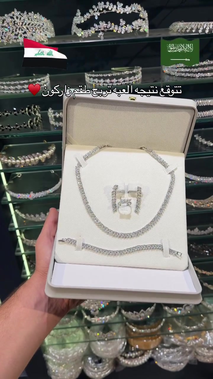 طقم زاركون مطلي بفضه 
السعر: 30 الف 
للتواصل📲:***********
توصيل داخل الموصل:3،000
توصيل جميع محافظات العراق:5،000
📌موقع الاول موصل_حي المثنى_مقابل ركن الكيك
📌موقع الثاني موصل_حي المثنى_عماره  الياقوت مجاور ازياء الربيع
متوفر خدمة توصيل 🚗
