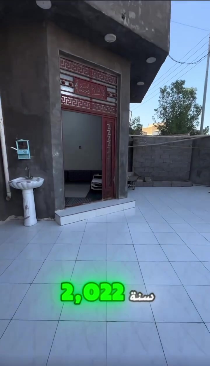 🏡  بيت للبيع 

طابو صرف 
البناء  طابوك طابق واحد بناء حديث سنه 2022

رقم العقار 19383 ركن ع شارعين 10

بسم شخص واحد تحويل مباشر

يحتوي   على مطبخ واستقبال 4×7 وصاله ومنور 

 وصحيات وغرف نوم عدد 2 .   4×5

📐 المساحة الكليه :188 مربع
📏 الأبعاد:

- الواجهة: 10
- العمق (النازل): 18.8متر
 
السعر  127 بي مجال 

📍 العنوان: الفلوجة – حي الشهداء (الامين)  
قرب اسواق الافندي

📞 للاستفسار والتواصل: ***********
‎***********
